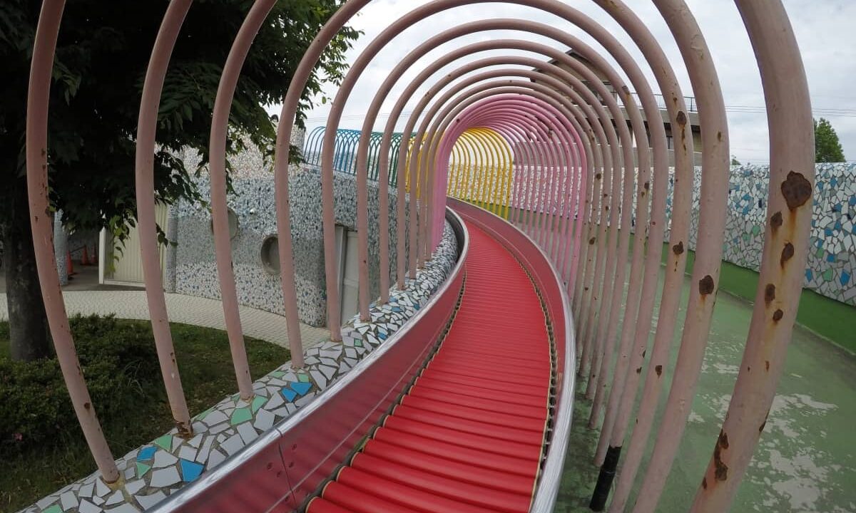 三ツ又ふれあい公園のローラーすべり台