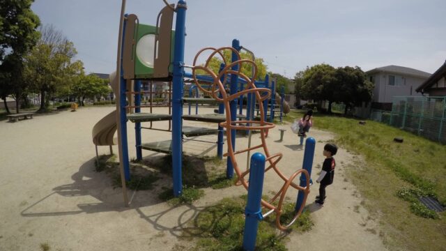 鷺田公園の遊具