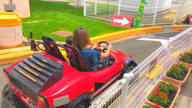刈谷交通児童遊園のゴーカート