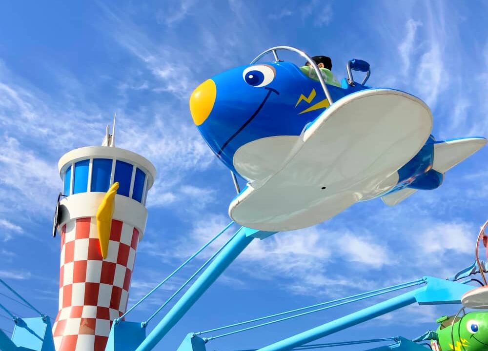 akashikoen- airplane