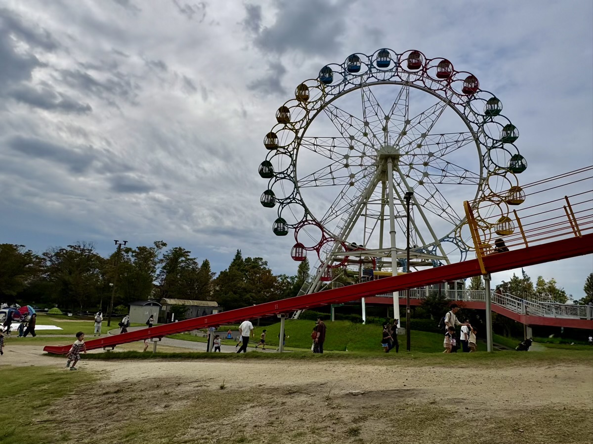 堀内公園の遊具